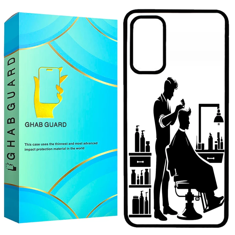 کاور قاب گارد طرح آرایشگر مدل GA13G مناسب برای گوشی موبایل سامسونگ  Galaxy A13 4G / A32 5G