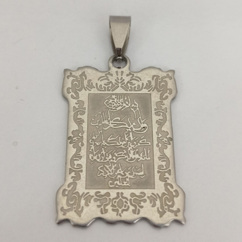 آویز گردنبند سلین کالا مدل ce-ste20