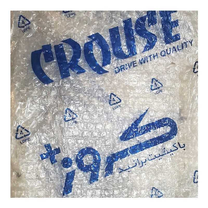 پوسته سپر عقب کروز پلاس مدل D93 مناسب برای پژو 207