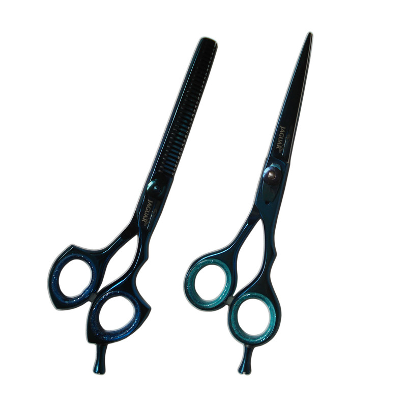 قیچی آرایشگاهی جگوار مدل UT-900 مجموعه 2 عددی قیچی آرایشگاهی جگوار مدل UT-900 مجموعه 2 عددی