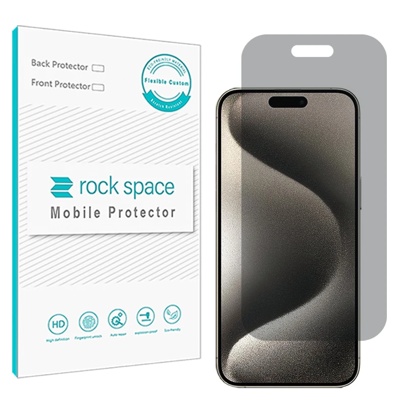 محافظ صفحه نمایش حریم شخصی راک اسپیس مدل HyPRV مناسب برای گوشی موبایل اپل iPhone 15 Pro Max