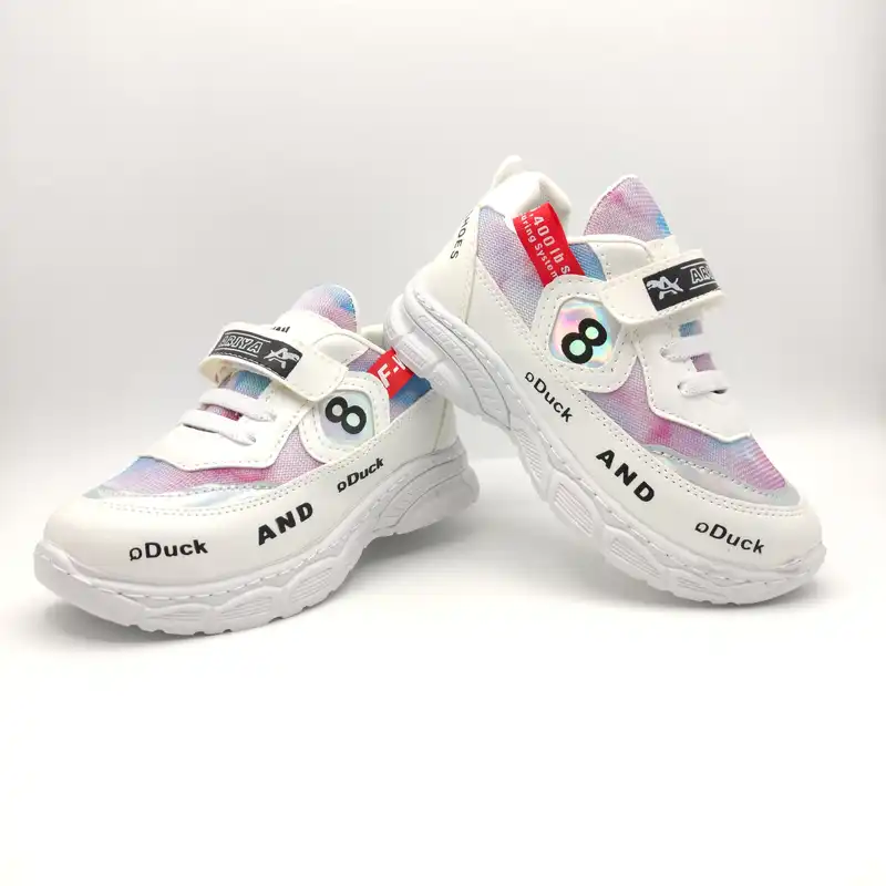 کفش راحتی  مدل داکار 1046PL