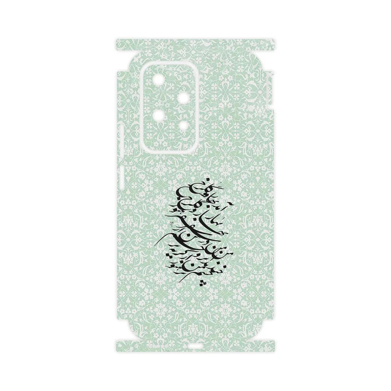 برچسب پوششی ماهوت مدل Nastaliq_3-FullSkin مناسب برای گوشی موبایل آنر 200 Lite