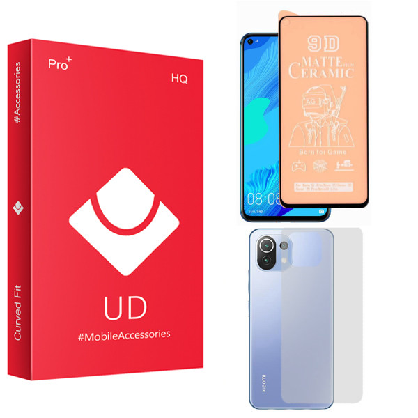 محافظ صفحه نمایش سرامیکی مات یو دی مدل HQ مناسب برای گوشی موبایل شیائومی Mi 11 Lite به همراه محافظ پشت گوشی