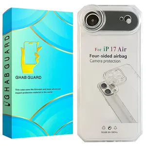 Ghab Guard KAPD30 Cover for Apple iPhone 17 Air