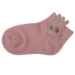 جوراب دخترانه مدل  EL-10064