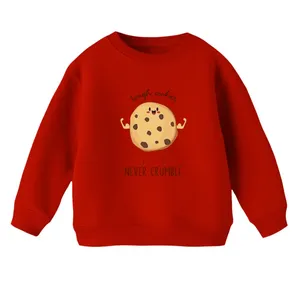 سویشرت بچگانه مدل کوکی