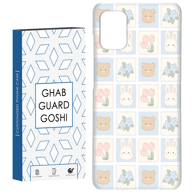 کاور قاب گارد گوشی طرح فانتزی کد Dimo-425 مناسب برای گوشی موبایل سامسونگ Galaxy A71