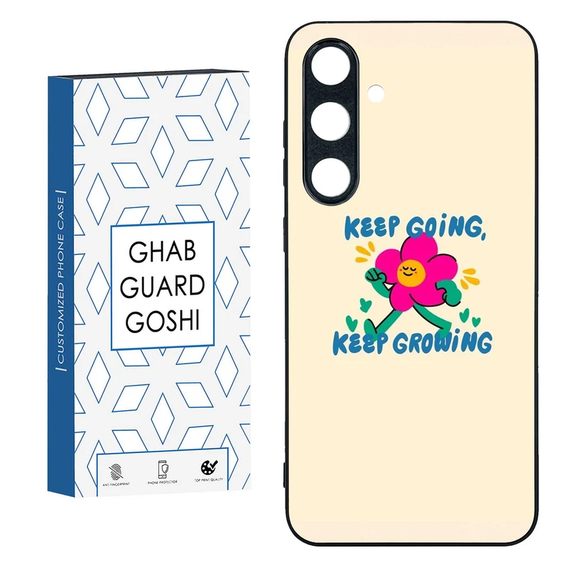 کاور قاب گارد گوشی طرح خوشحال کد TPU-248 مناسب برای گوشی موبایل سامسونگ  GALAXY S24 FE  