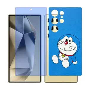 Glass Together model Blue cut screen protector for Samsung Galaxy S24 Ultra mobile phone with back cover sticker