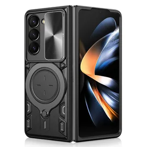 BodyGuard Fort Case For Samsung Z Fold 6