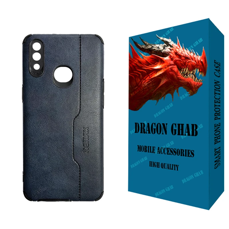 کاور دراگون قاب مدل چرم مناسب برای گوشی موبایل سامسونگ Galaxy A10s