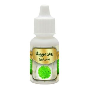 روغن مورینگا مدل دهن البان حجم ۲۰ میلی لیتر