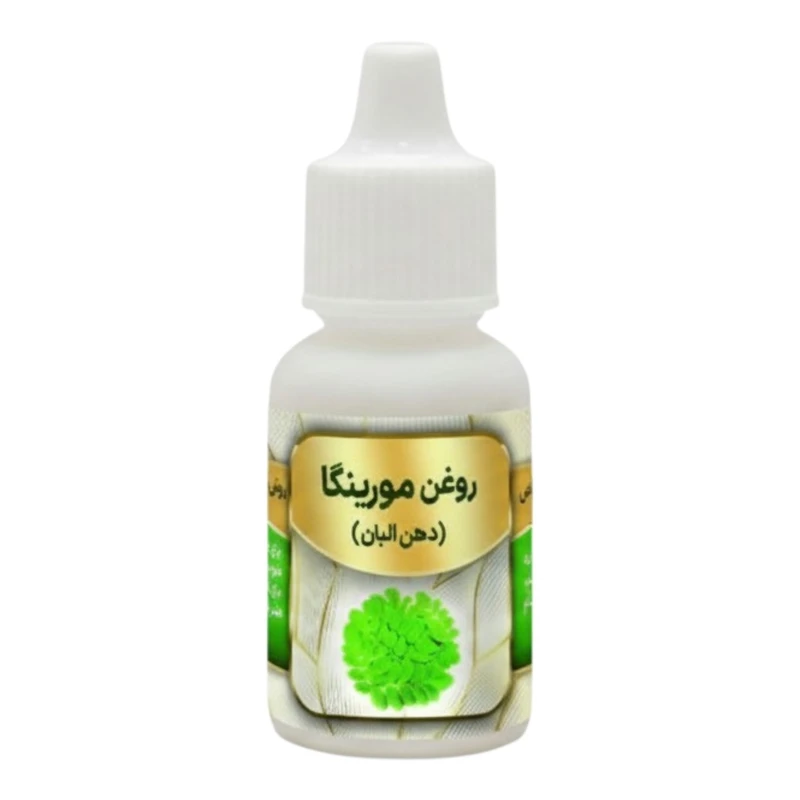 روغن مورینگا مدل دهن البان حجم ۲۰ میلی لیتر