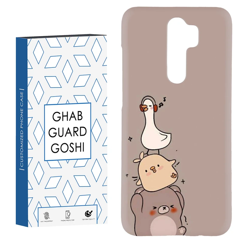 کاور قاب گارد گوشی طرح جوجه خرسی کد Dimo-831 مناسب برای گوشی موبایل شیائومی Redmi 9 / Redmi 9 Prime