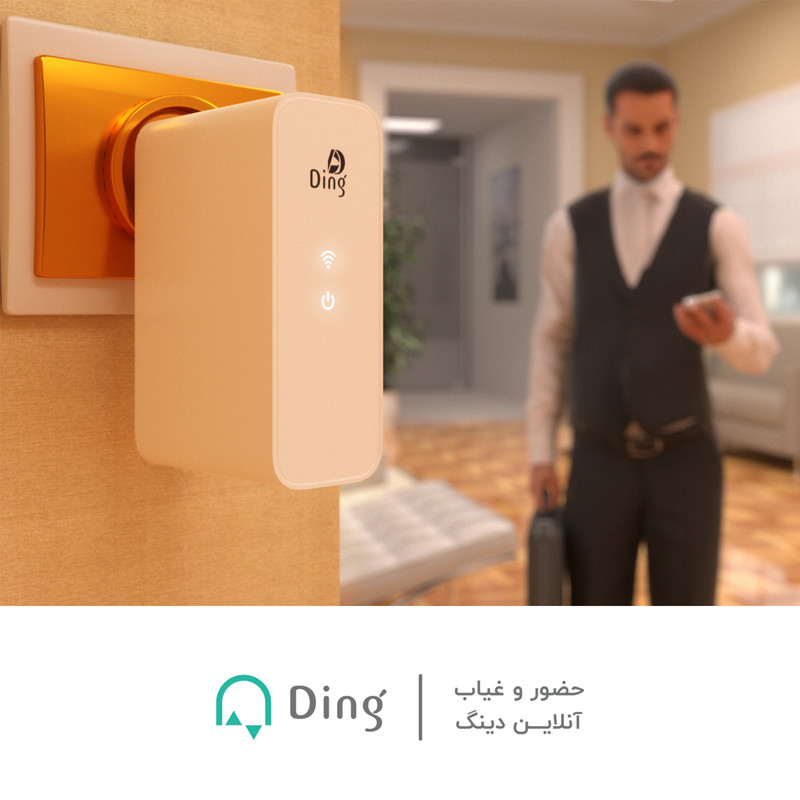 دستگاه حضور و غیاب دینگ مدل AT-30 User