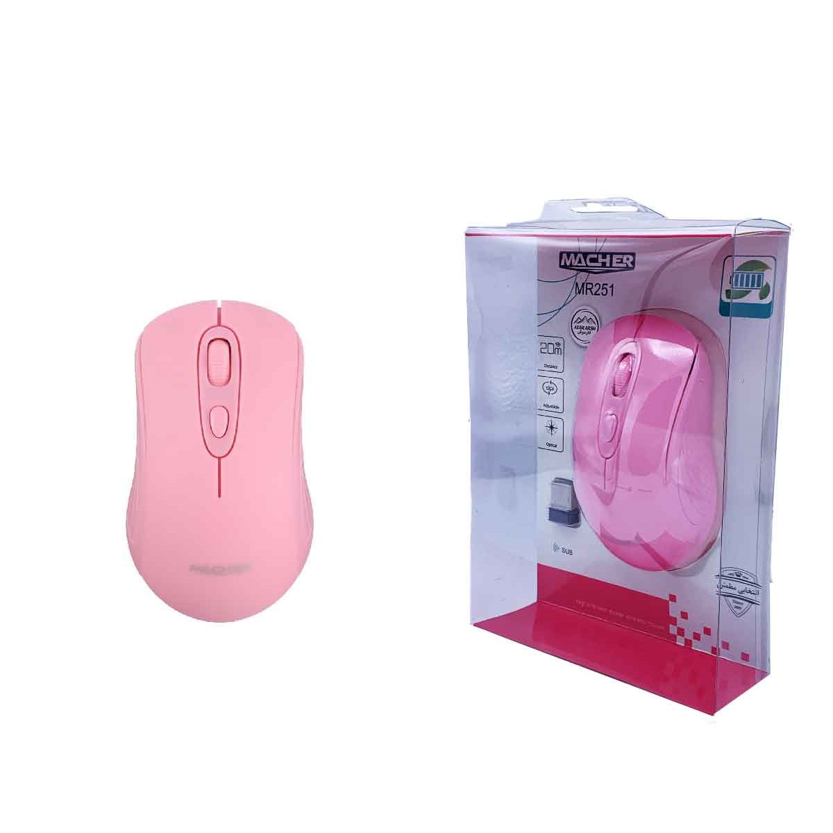 قیمت و خرید ماوس بی سیم مچر مدل MR-251