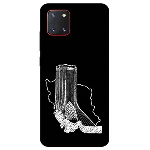 Megafone Azadi Tower 1628 Cover For Samsung Galaxy Note 10 Lite