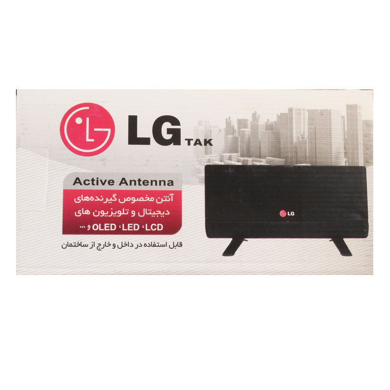 آنتن رومیزی ال جی تک مدل LT 252