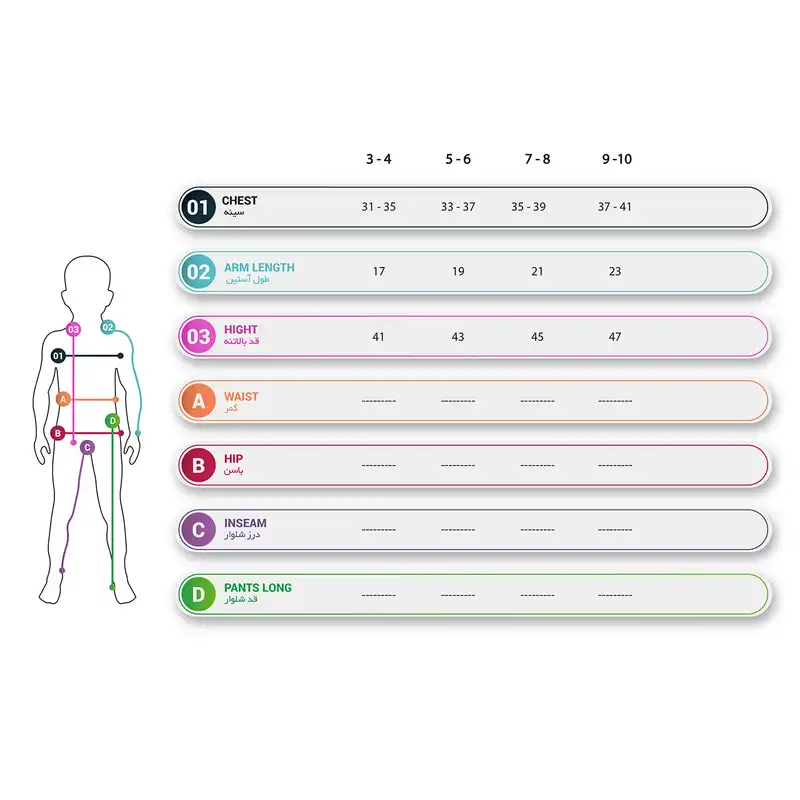 تی شرت آستین کوتاه بچگانه ساروک مدل Malavani کد 03
