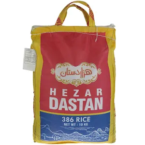 برنج پاکستانی هزاردستان - 10 کیلوگرم