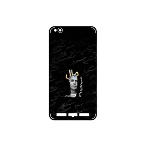 MAHOOT Khosrow Shakibaei Cover Sticker for Xiaomi Redmi 5A