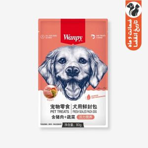 پوچ سگ ونپی مدل گوشت خوک و سبزیجات وزن 80 گرم