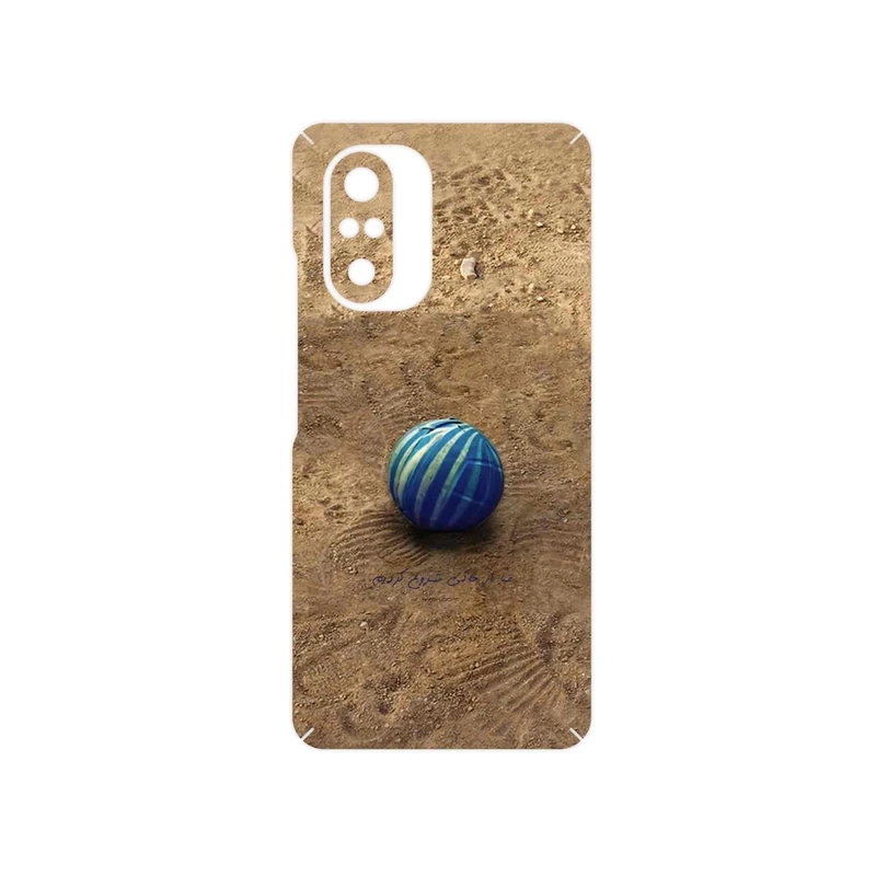 برچسب پوششی ماهوت مدل Ball Nostalgia مناسب برای گوشی موبایل شیائومی Mi 11i