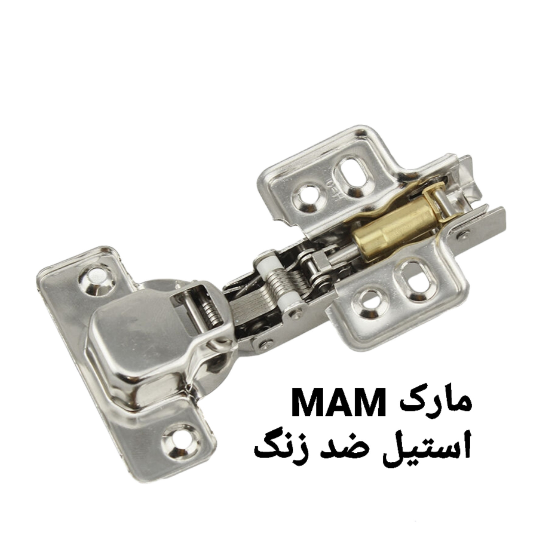 لولا آرام بند مدل استیل M.A.M  بسته 2 عددی