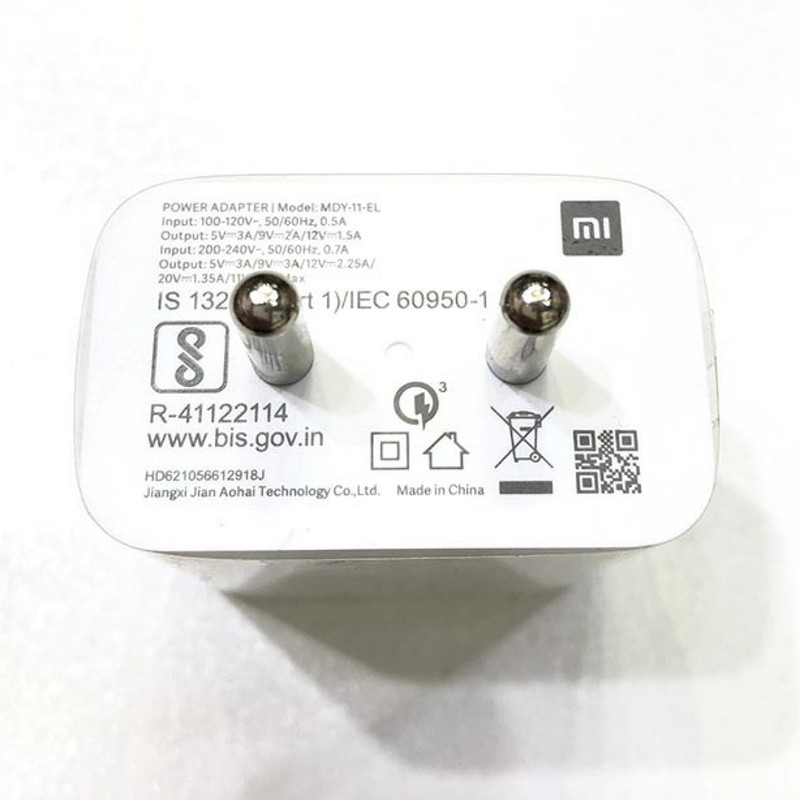 شارژر دیواری  شیائومی مدل 33W به همراه کابل تبدیل  USB-C