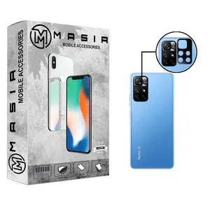 محافظ لنز دوربین مسیر مدل MTL_M مناسب برای گوشی موبایل شیائومی Redmi Note 11s 5G