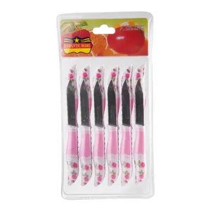 کارد میوه خوری رمانتیک هوم کد 1070 بسته 12 عددی