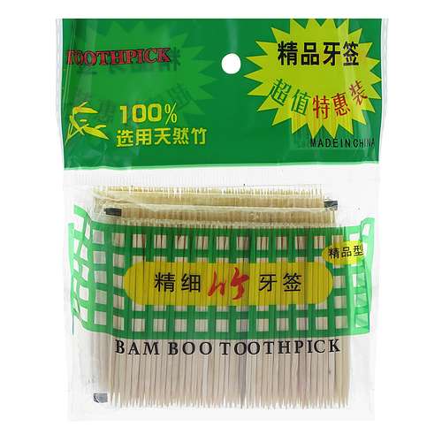 خلال دندان مدل آریا بسته 600 عددی