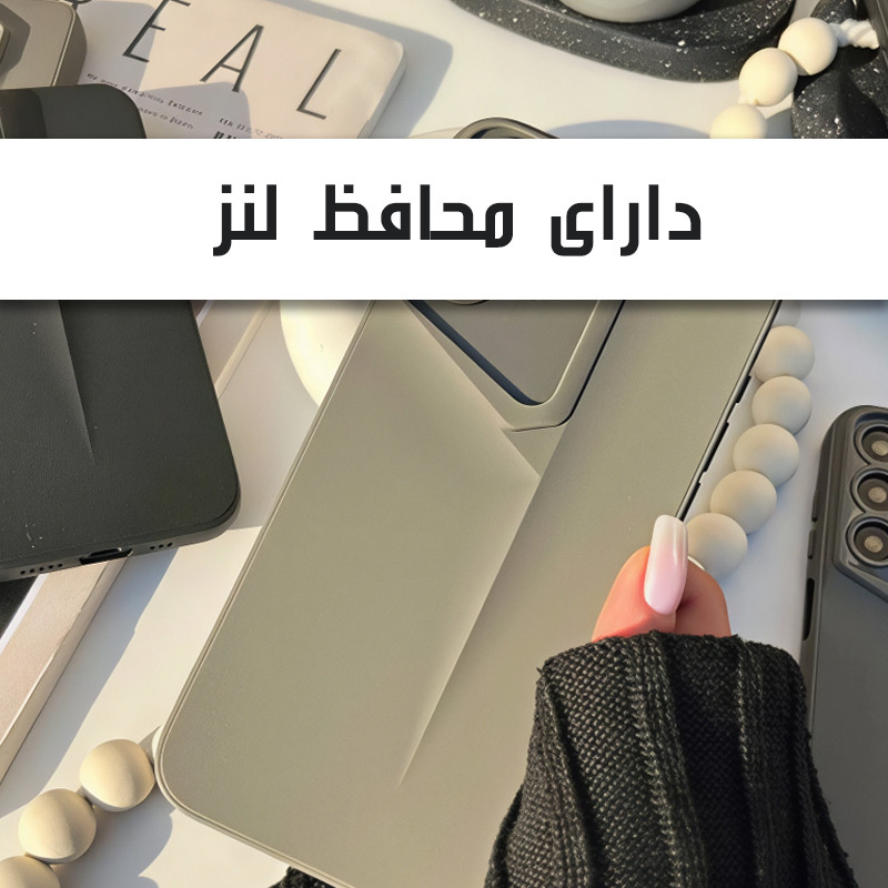کاور قاب شهر مدل PRDSIGN مناسب برای گوشی موبایل سامسونگ Galaxy A07