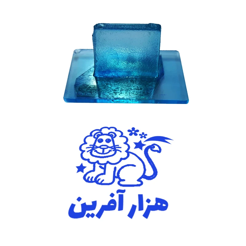 مهر مدل تشویقی دانش آموز طرح هزار آفرین کد T-1241