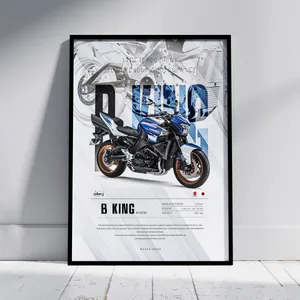 تابلو طرح موتور بیکینگ 1300 B KING فریم سفید