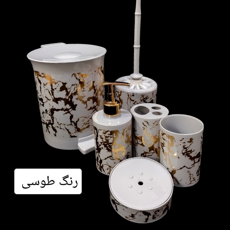 ست سرویس بهداشتی 7 پارچه طرح ماربل