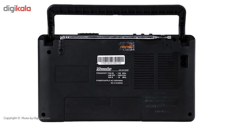 رادیو مکسیدر مدل MX-RA746BT