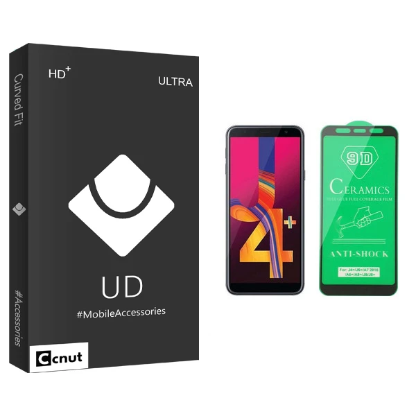 محافظ صفحه نمایش سرامیکی کوکونات مدل UD Black مناسب برای گوشی موبایل سامسونگ Galaxy J4 Plus