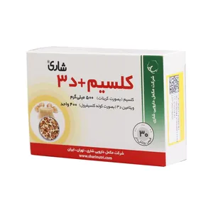 قرص کلسیم د3 شاری بسته 30 عددی
