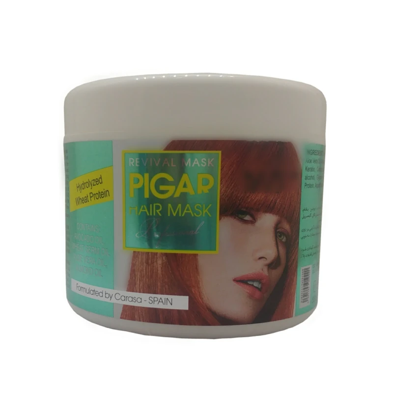 ماسک مو پیگار مدل آلوئه ورا حجم 550 میلی لیتر