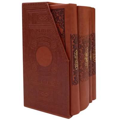 کتاب دعا را از کجا تهیه کنیم؟