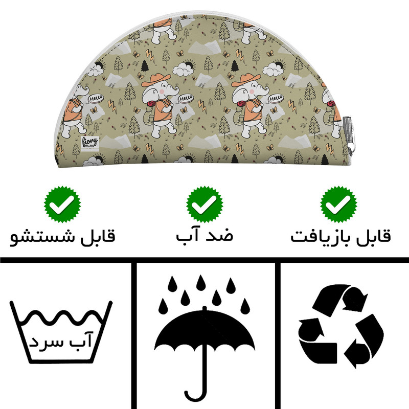 جای لقمه مستر راد مدل فیل طرح فانتزی کد fiory 2209