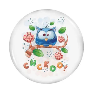 پیکسل طرح جغد مدل S070