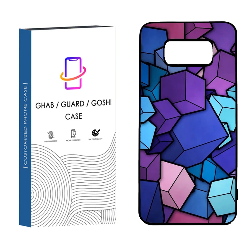 کاور قاب گارد گوشی طرح فانتزی  کد 43 _ TPU مناسب برای گوشی موبایل   سامسونگ Galaxy S8