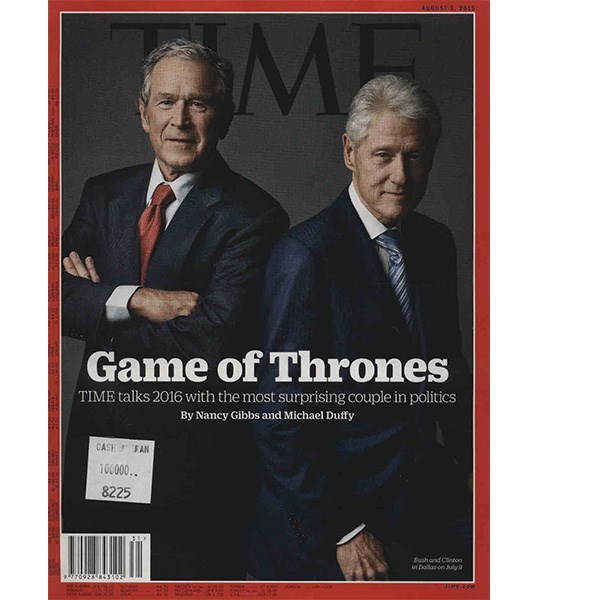 مجله تایم - سوم آگوست 2015