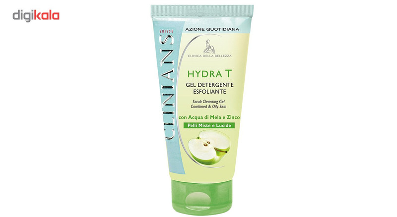 کرم لایه بردار کلینیانس مدل Hydrat حجم 150 میلی لیتر