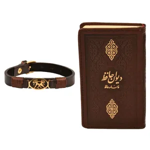 ست هدیه طرح تولد خرداد کهن چرم  مدل m120- 3