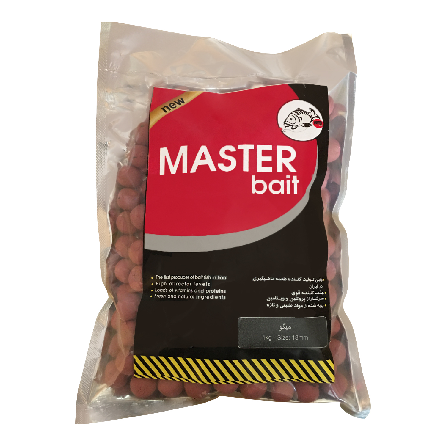 طعمه ماهیگیری مستر بیت مدل بویله S1