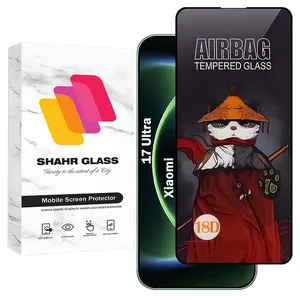Shahr Glass AIRS20 Screen Protector For Xiaomi 17 Ultra